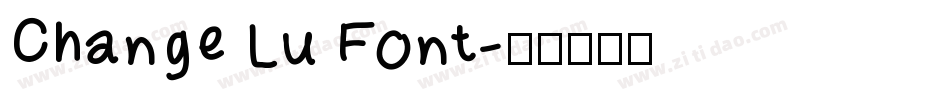 Change Lu Font字体转换